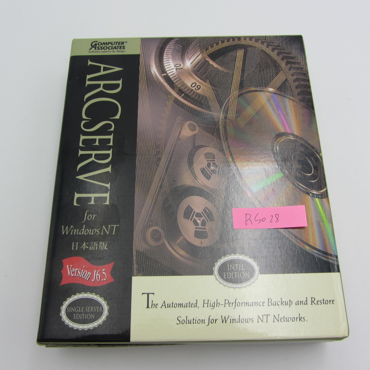 NA-060●ARCSERVE For Windows NT ARC serve version J6.5