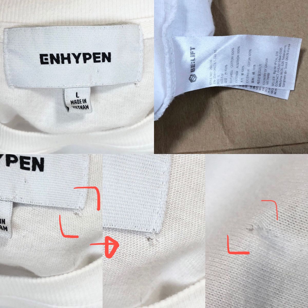 ENHYPEN ロンT L グッズ 長袖 tシャツ 白|Yahoo!フリマ(旧 ENHYPEN ロンT L グッズ 長袖 tシャツ 白|Yahoo!フリマ(旧