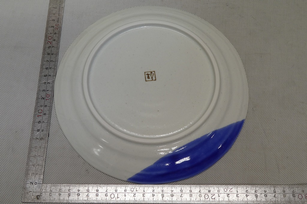 ●未使用 たち吉 わらび 盛皿 23.5cm 未使用 和食器●和皿 大皿 プレート_画像4