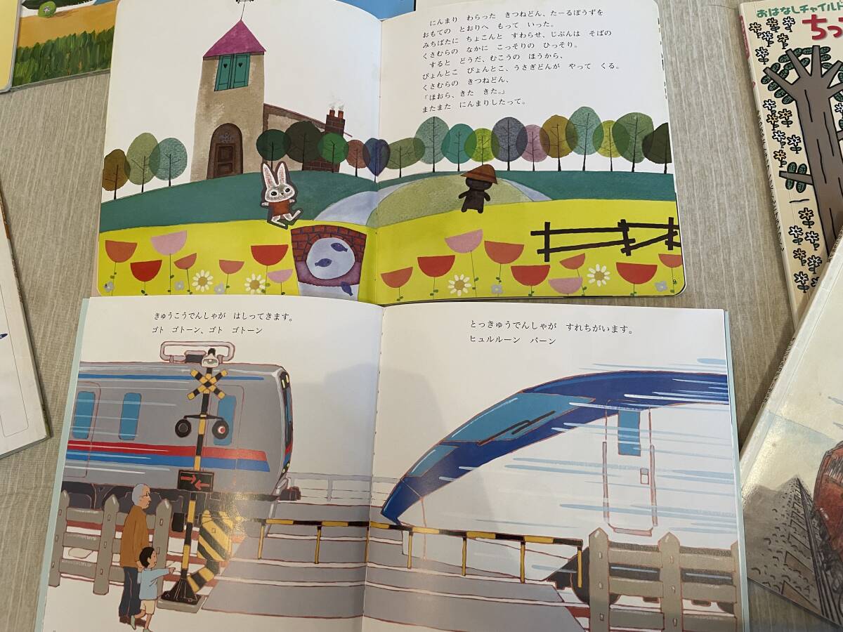 絵本】月刊絵本まとめて68点セット こどものくに こどものとも他 絵本】月刊絵本まとめて68点セット こどものくに こどものとも他