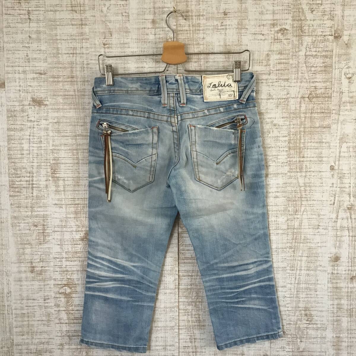 item_image_2