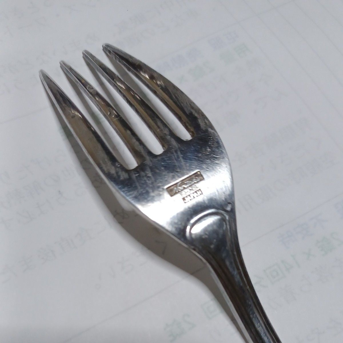 ノリタケ フォークの人気商品・通販・価格比較 - 価格.com