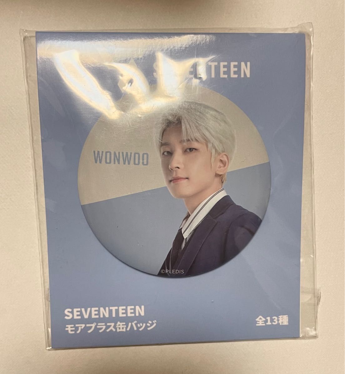 新品未開封】SEVENTEEN モアプラス 缶バッジ ウォヌ|Yahoo 新品未開封】SEVENTEEN モアプラス 缶バッジ ウォヌ|Yahoo