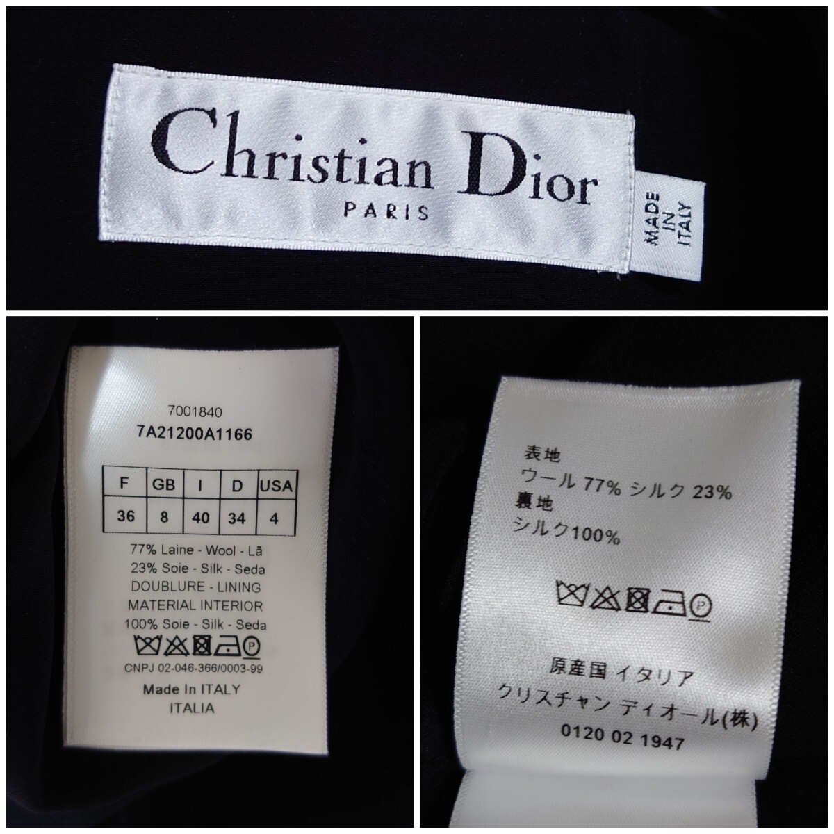 Christian Dior 30 Montaigne バー ジャケット ダブルブレスト Christian Dior 30 Montaigne バー ジャケット ダブルブレスト