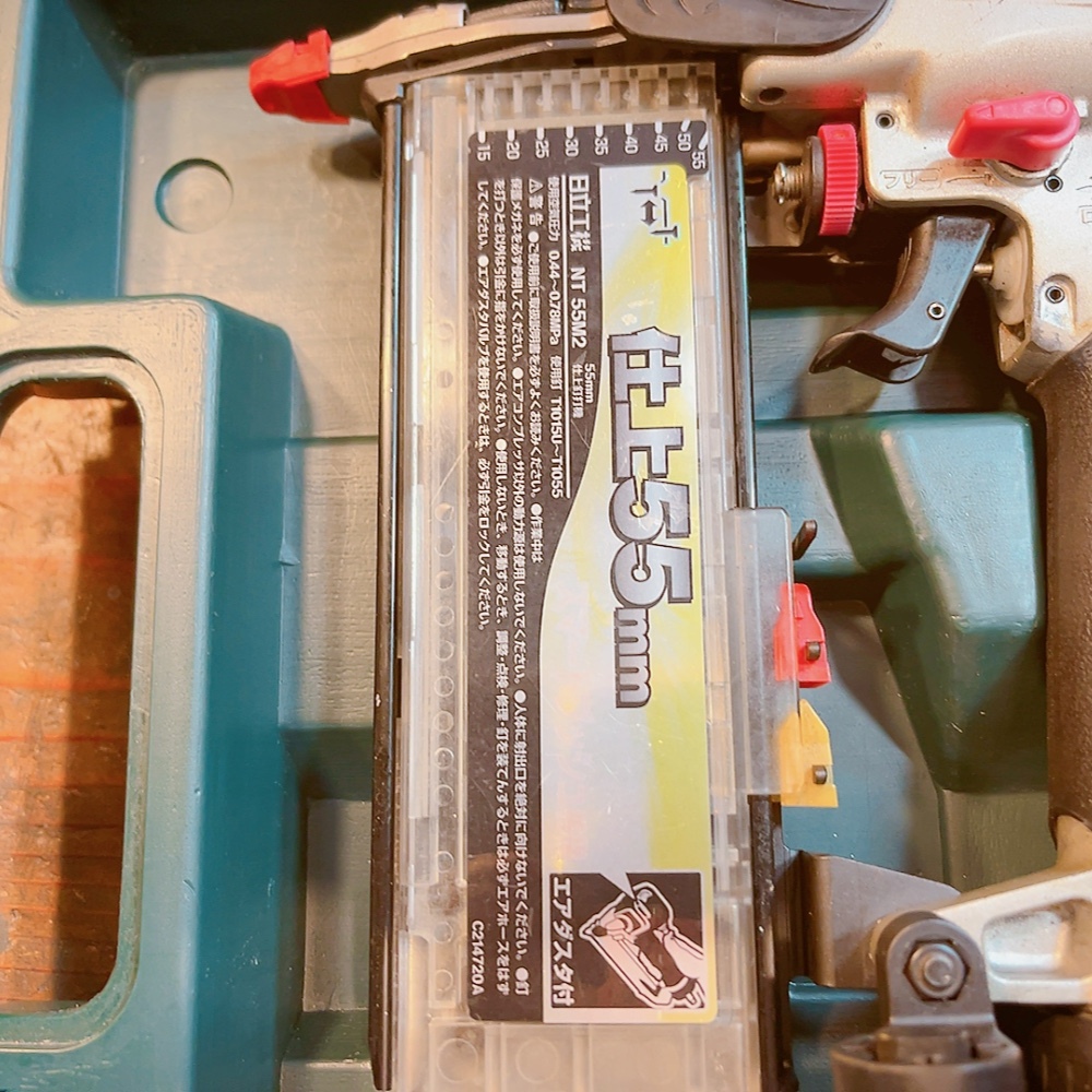 7日保証】中古良品 日立 HIKOKI 常圧 55mm フィニッシュ NT55M2 7日保証】中古良品 日立 HIKOKI 常圧 55mm フィニッシュ NT55M2