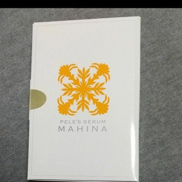ペレズセラム マヒナ