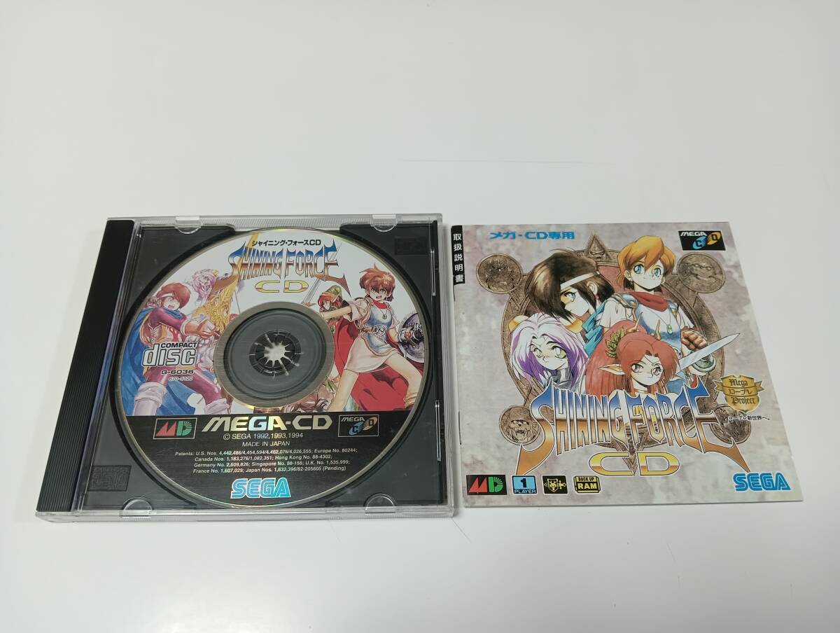 MCD　シャイニングフォースCD　SEGA　メガCD　即決 ■■ まとめて送料値引き中 ■■