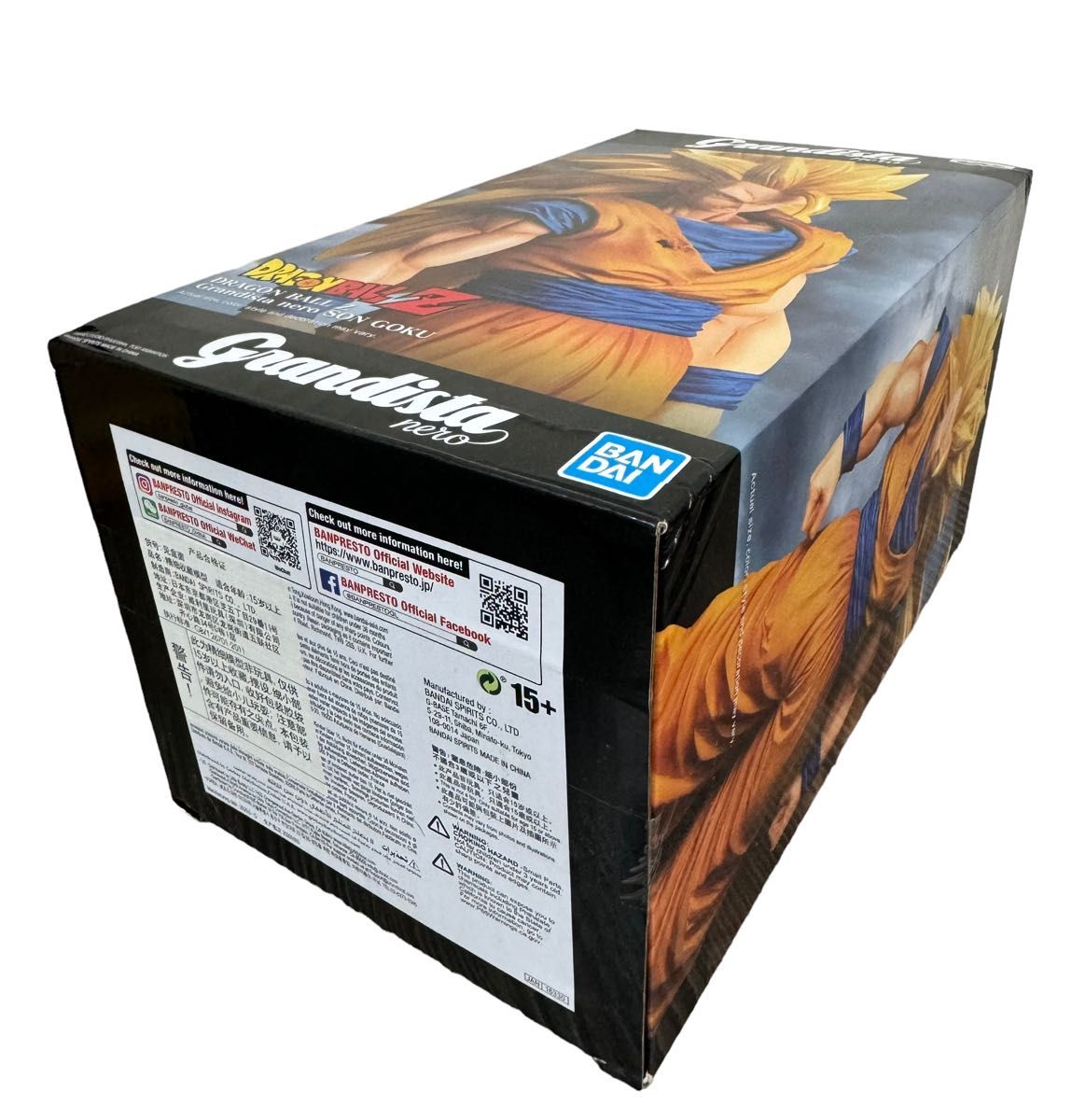 新品】ドラゴンボールZ Grandista nero 超サイヤ人 孫悟空3 海外 新品】ドラゴンボールZ Grandista nero 超サイヤ人 孫悟空3 海外