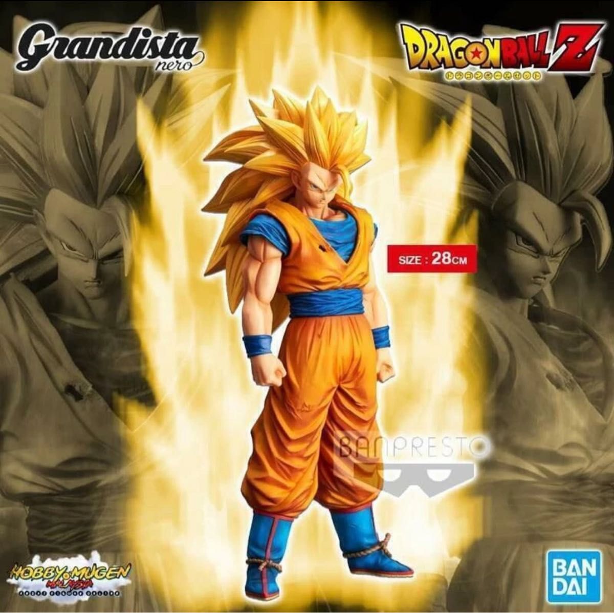 【新品】ドラゴンボールZ Grandista nero 超サイヤ人 孫悟空3 海外正規品 グランディスタ ネロ 【新品】ドラゴンボールZ Grandista nero 超サイヤ人 孫悟空3 海外正規品 グランディスタ ネロ