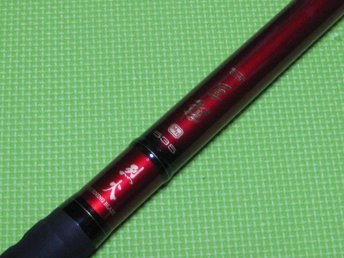 ☆中古美品☆格安出品☆秋の陣は烈火で。。。ダイワメーター楽部 ☆中古美品☆格安出品☆秋の陣は烈火で。。。ダイワメーター楽部