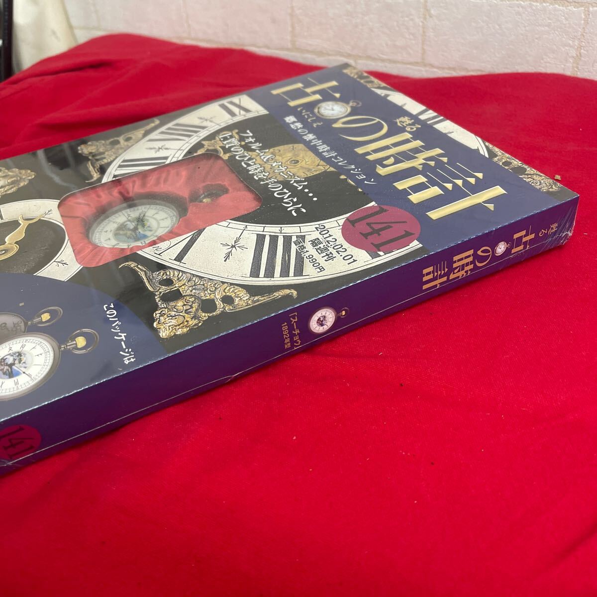 item_image_8