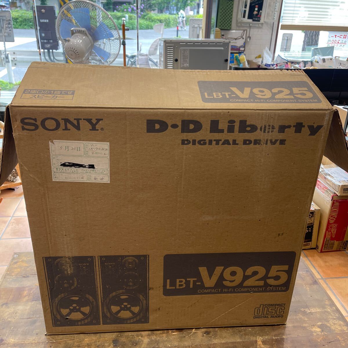 Y610. 4. SONY SS-V925AV スピーカーペア 音出確認済 中古品. 元 Y610. 4. SONY SS-V925AV スピーカーペア 音出確認済 中古品. 元