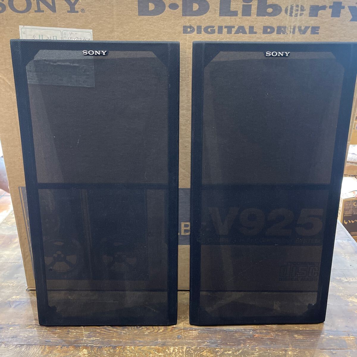 Y610. 4. SONY SS-V925AV スピーカーペア 音出確認済 中古品. 元 Y610. 4. SONY SS-V925AV スピーカーペア 音出確認済 中古品. 元