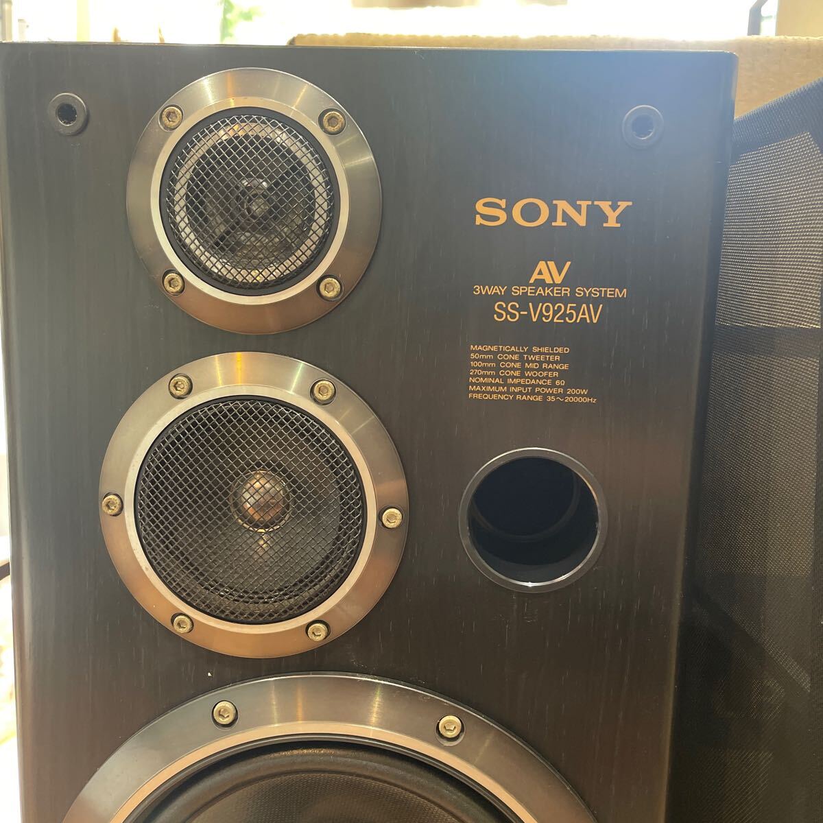 Y610. 4. SONY SS-V925AV スピーカーペア 音出確認済 中古品. 元 Y610. 4. SONY SS-V925AV スピーカーペア 音出確認済 中古品. 元