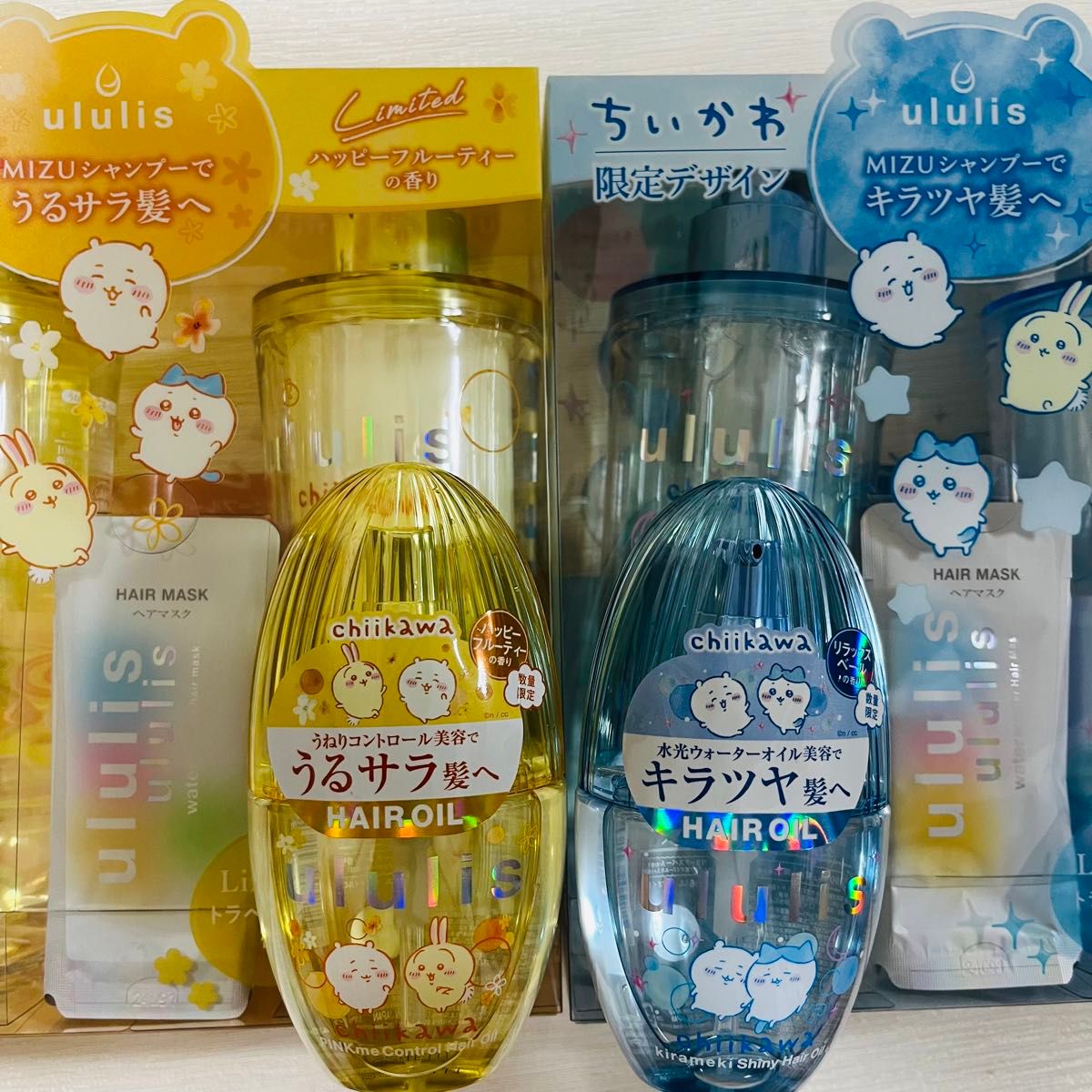 ウルリス ちいかわ コラボ 限定ペアセット ヘアオイル|Yahoo ウルリス ちいかわ コラボ 限定ペアセット ヘアオイル|Yahoo