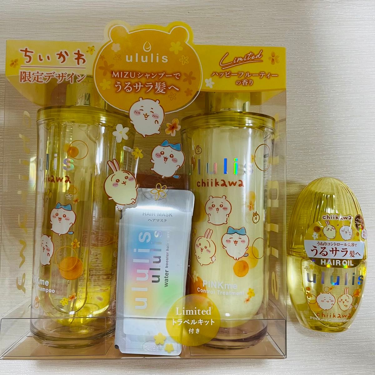 ウルリス ちいかわ コラボ 限定ペアセット ヘアオイル|Yahoo ウルリス ちいかわ コラボ 限定ペアセット ヘアオイル|Yahoo