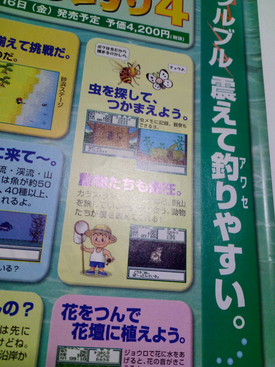 item_image_6