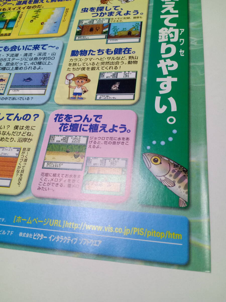 item_image_7