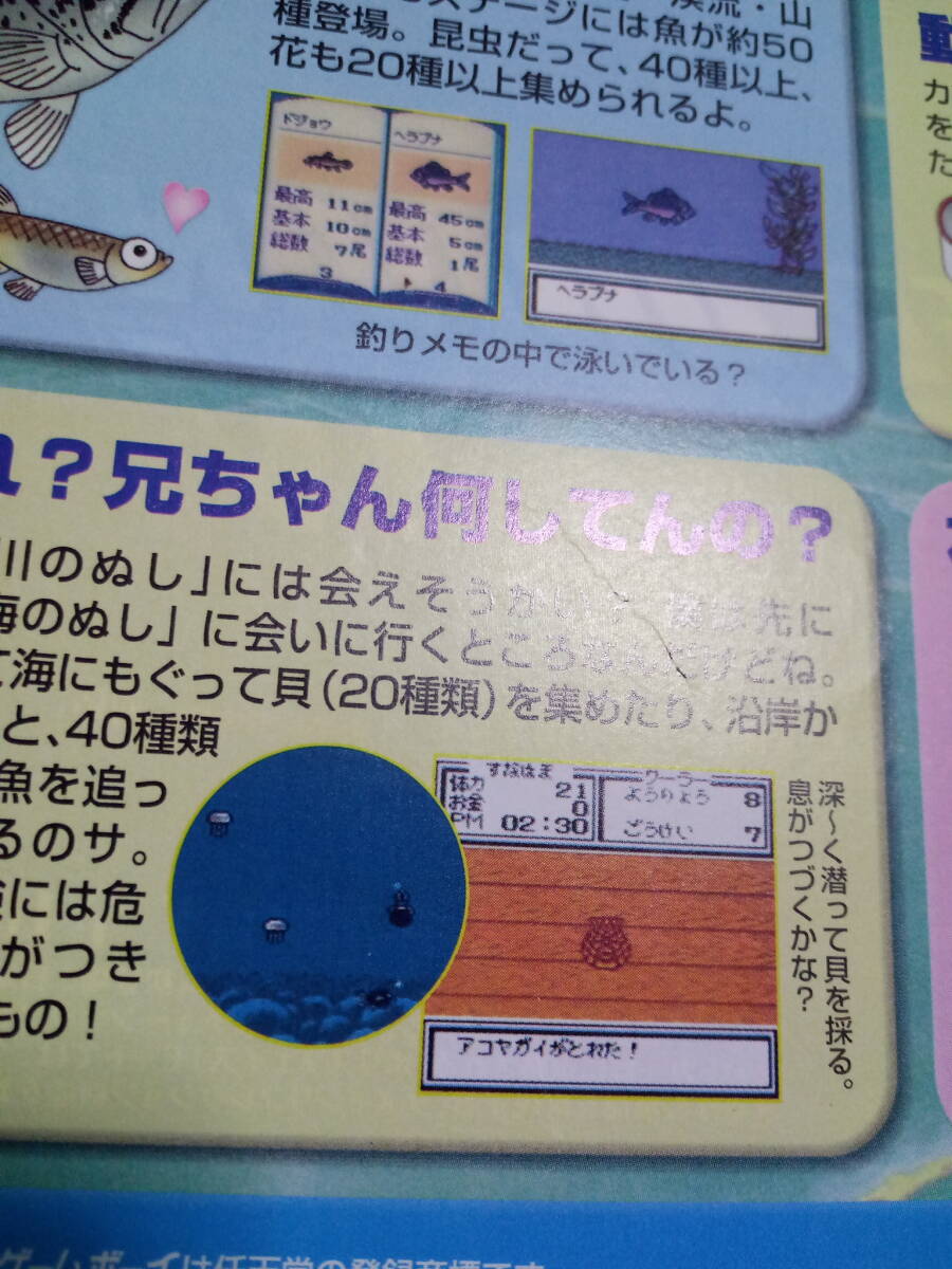 item_image_8