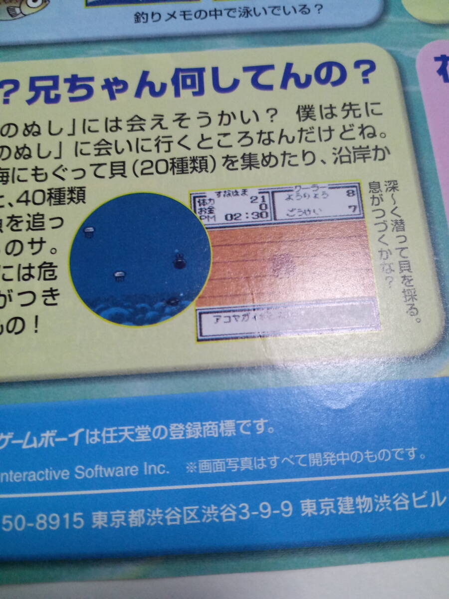 item_image_9