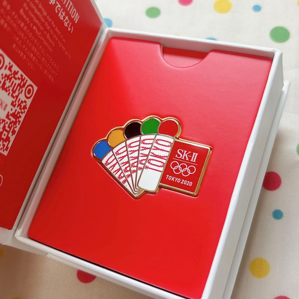 SK-II 東京オリンピック 2020 ピンバッジ 4個セット|Yahoo SK-II 東京オリンピック 2020 ピンバッジ 4個セット|Yahoo