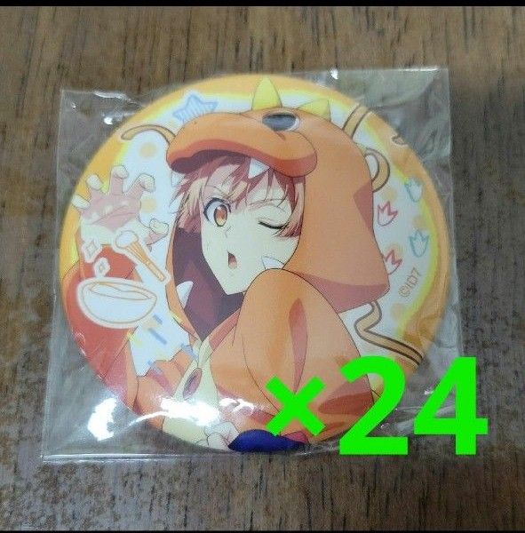 アイドリッシュセブン アイナナ 怪獣パーカー 和泉三月 アイドリッシュセブン アイナナ 怪獣パーカー 和泉三月