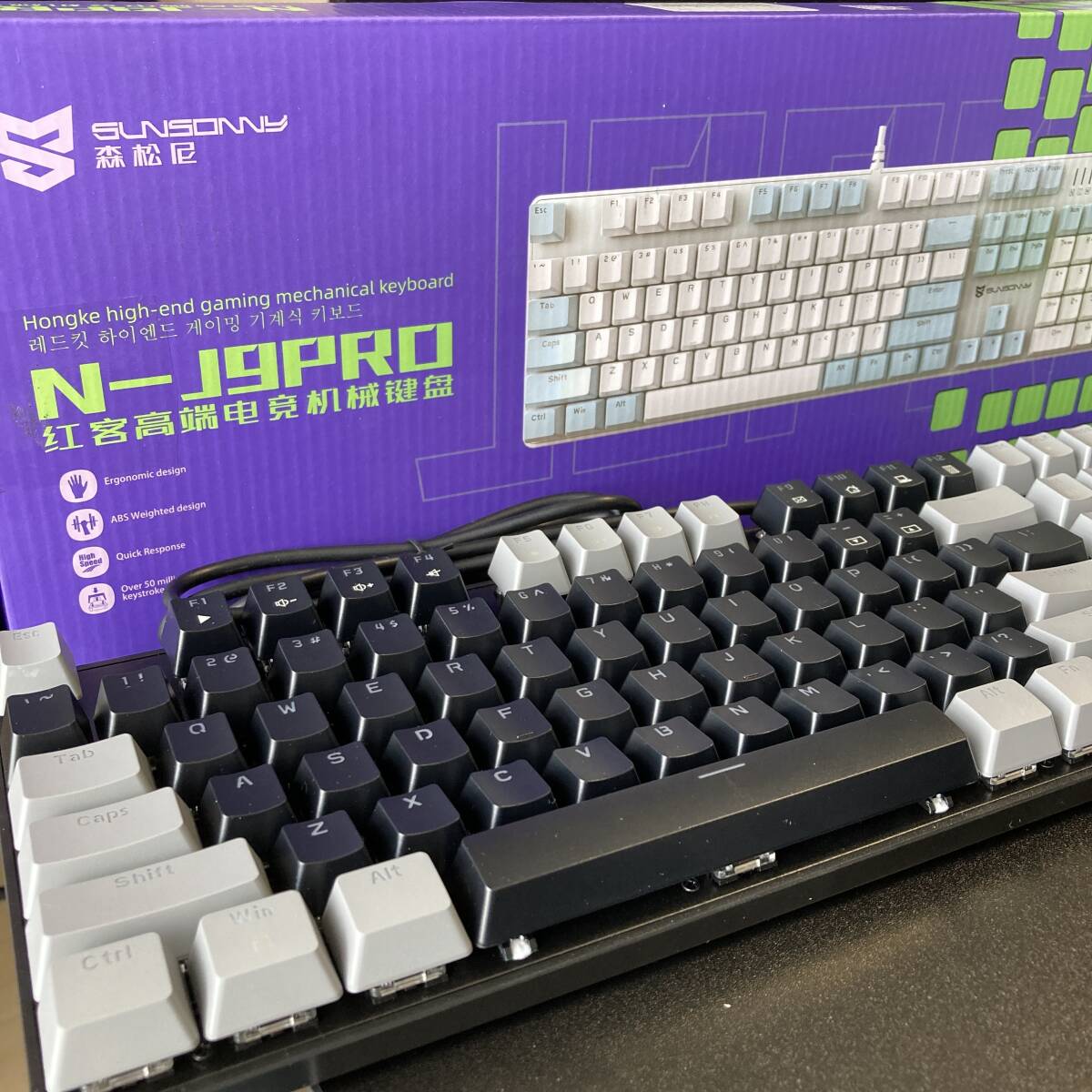 Yahoo!オークション SUNSONNY NJ9pro USBキーボード メカニカルキー...
