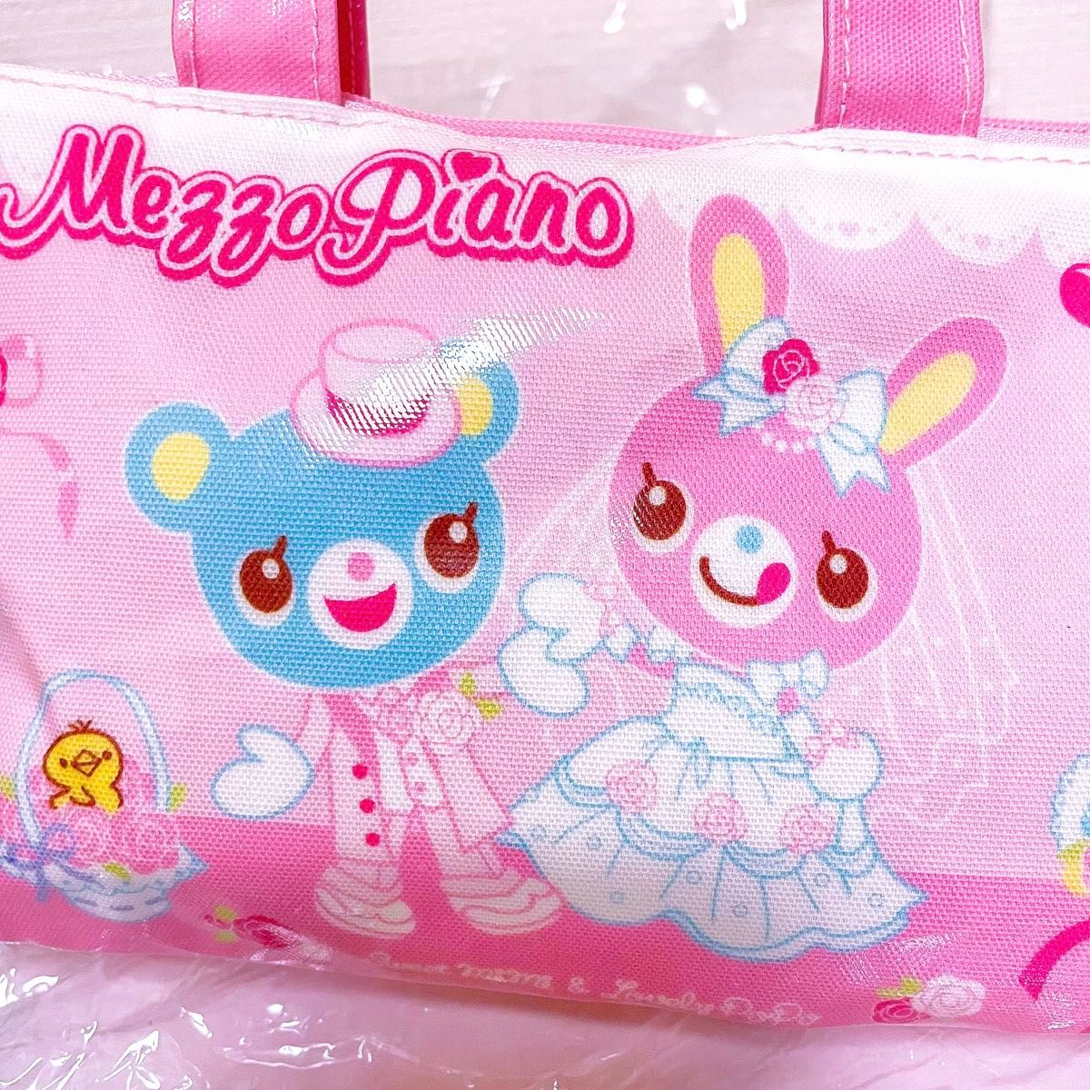 メゾピアノ バッグ ポーチ ミミ ポポ 当時物 べリエちゃん メゾピアノ バッグ ポーチ ミミ ポポ 当時物 べリエちゃん