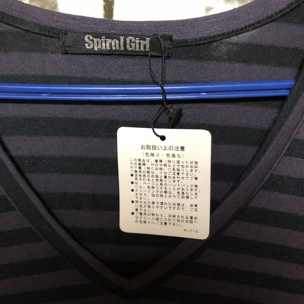  новый товар супер-скидка Spiral Girl окантовка футболка M