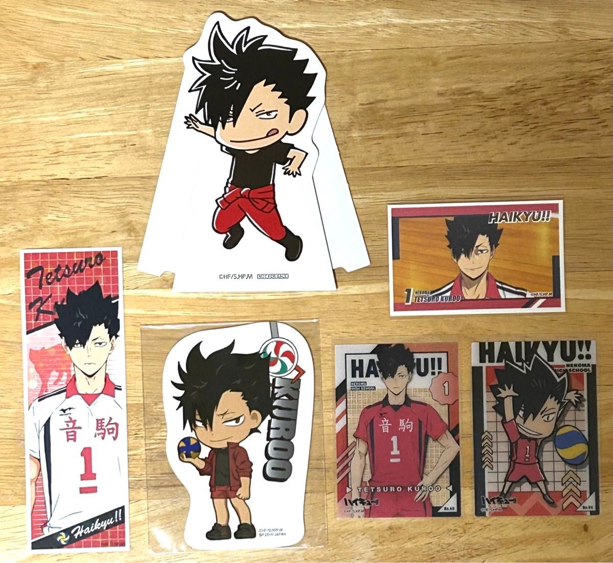 ハイキュー 黒尾鉄朗 セット|Yahoo!フリマ(旧PayPayフリマ) ハイキュー 黒尾鉄朗 セット|Yahoo!フリマ(旧PayPayフリマ)