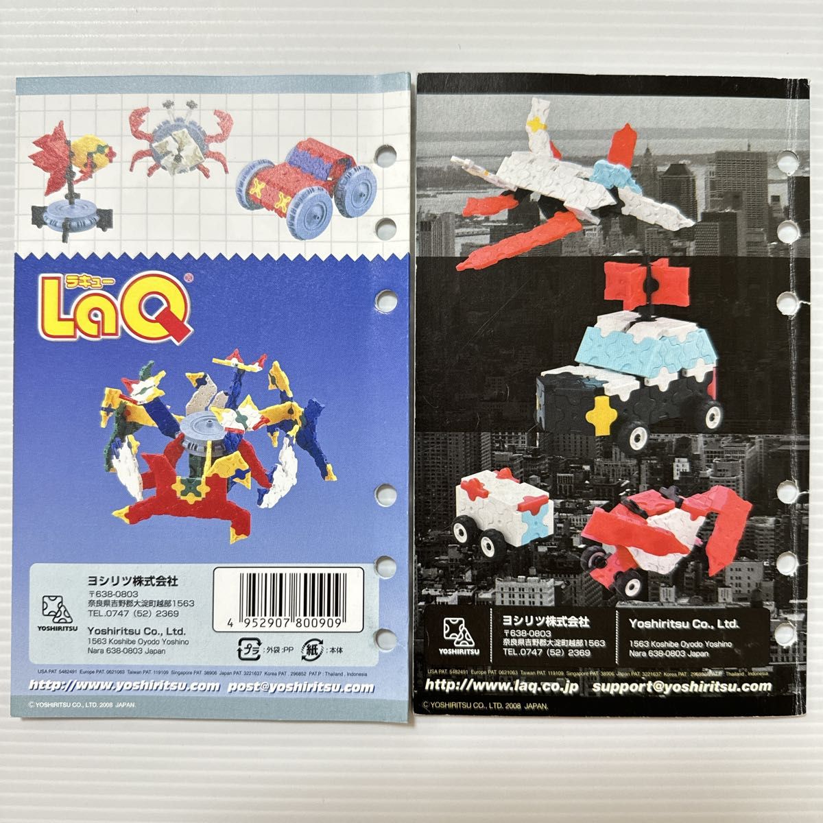 LaQ本|Yahoo!フリマ(旧PayPayフリマ) LaQ本|Yahoo!フリマ(旧PayPayフリマ)