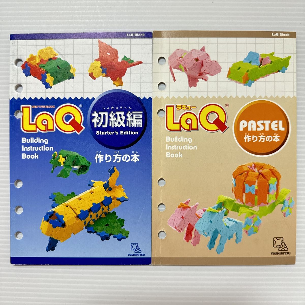 LaQ本|Yahoo!フリマ(旧PayPayフリマ) LaQ本|Yahoo!フリマ(旧PayPayフリマ)