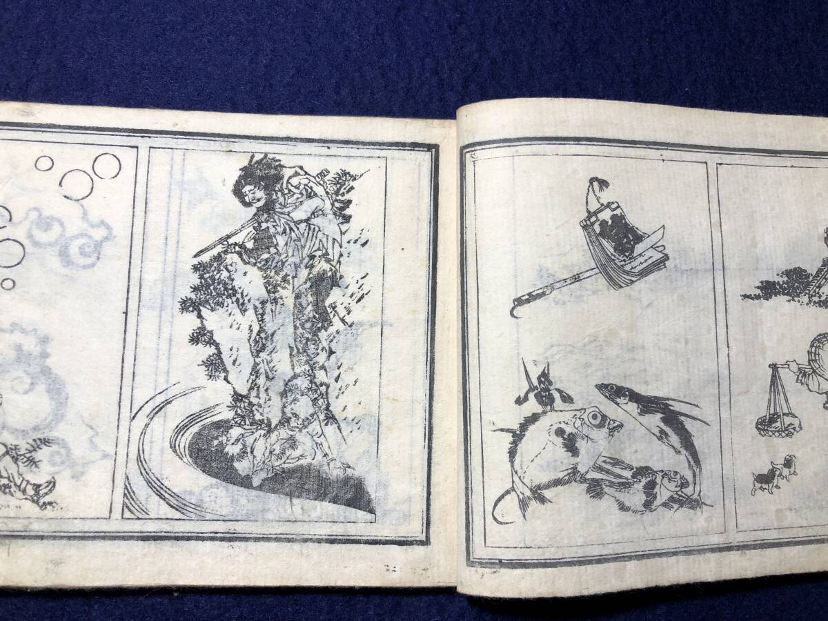 2002特大本 図案 木版本 彩色木版画 絵入 絵本□能趣と狂言 2002特大本 図案 木版本 彩色木版画 絵入 絵本□能趣と狂言