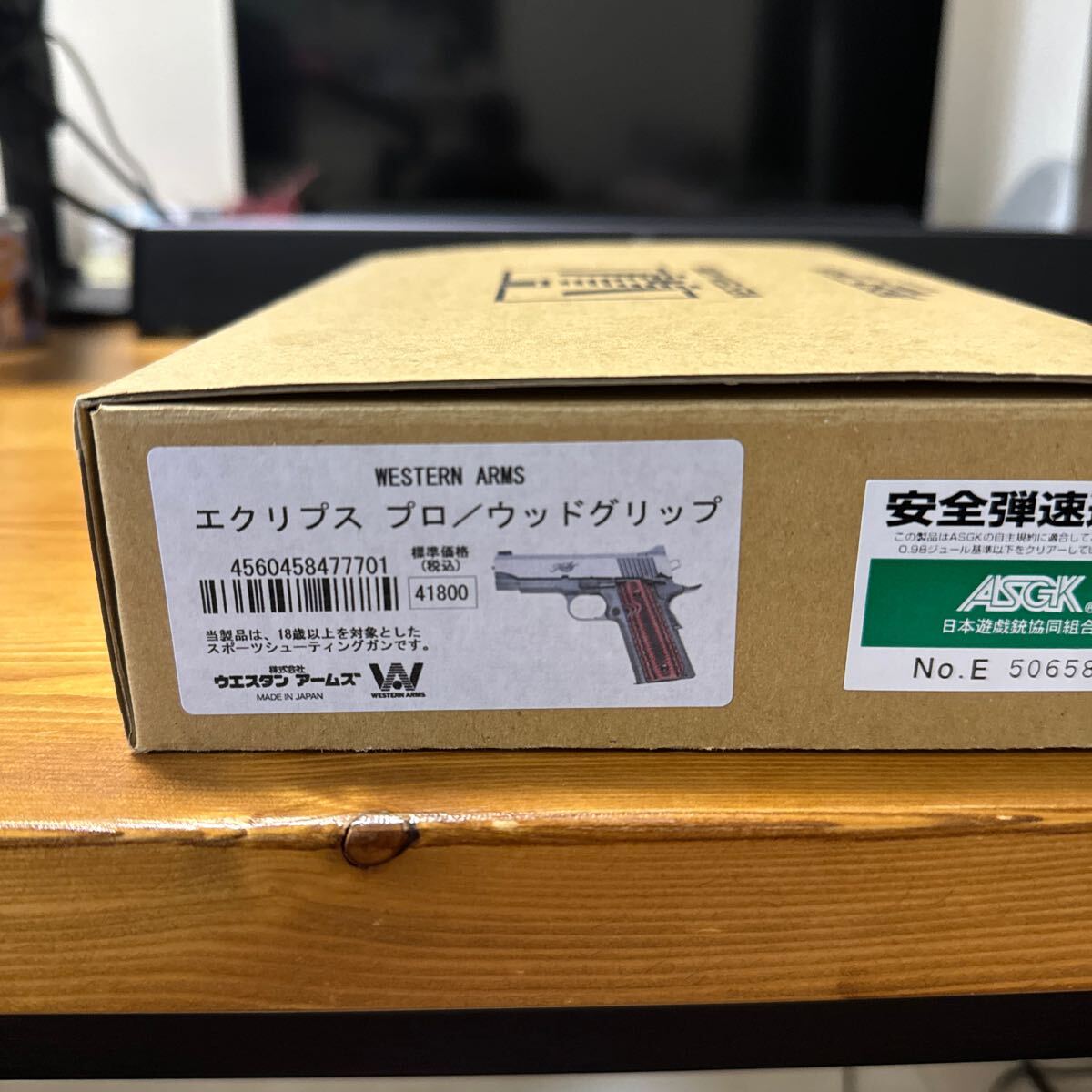WA キンバー エクリプス プロ / ウッドグリップ ウエスタン WA キンバー エクリプス プロ / ウッドグリップ ウエスタン