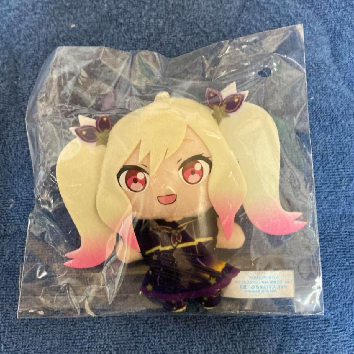 プロセカ 天馬咲希 ぬいぐるみ|Yahoo!フリマ(旧PayPayフリマ) プロセカ 天馬咲希 ぬいぐるみ|Yahoo!フリマ(旧PayPayフリマ)