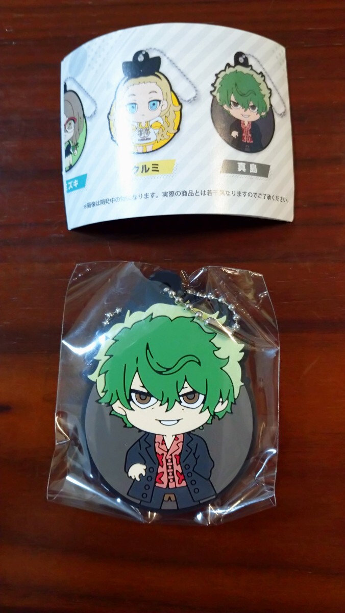 item_image_2
