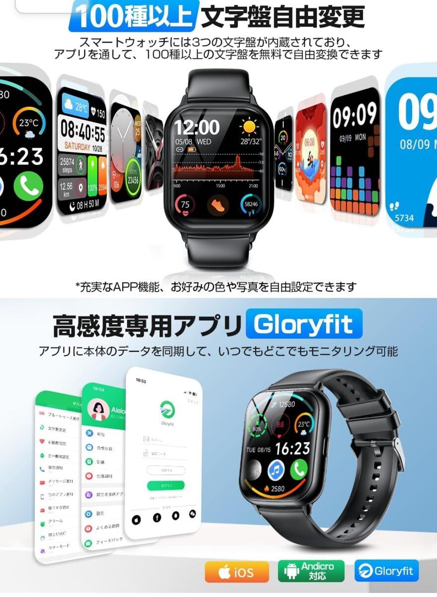 item_image_7