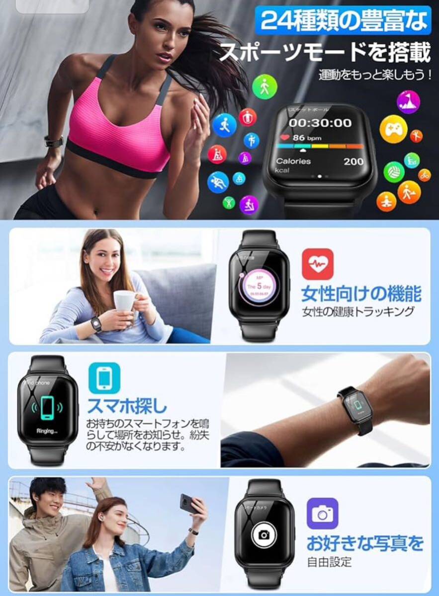 item_image_5