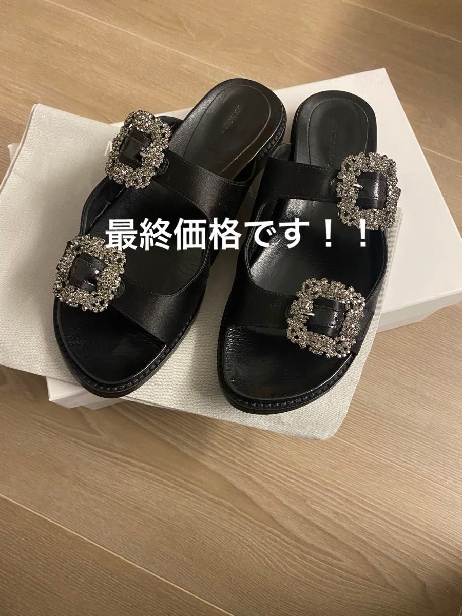 マノロブラニク ストラスハンギ ハンギシ フラット サンダル マノロブラニク ストラスハンギ ハンギシ フラット サンダル