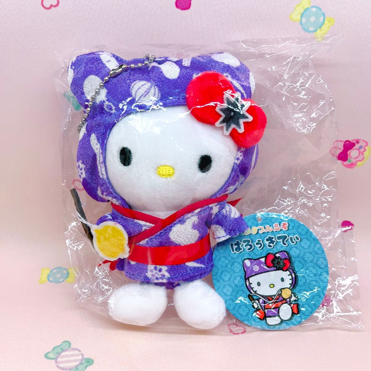 ハローキティ マスコット ぬいぐるみ キーホルダー 激レア 激レア ハローキティ ベジタブル忍者 マスコット キーホルダー