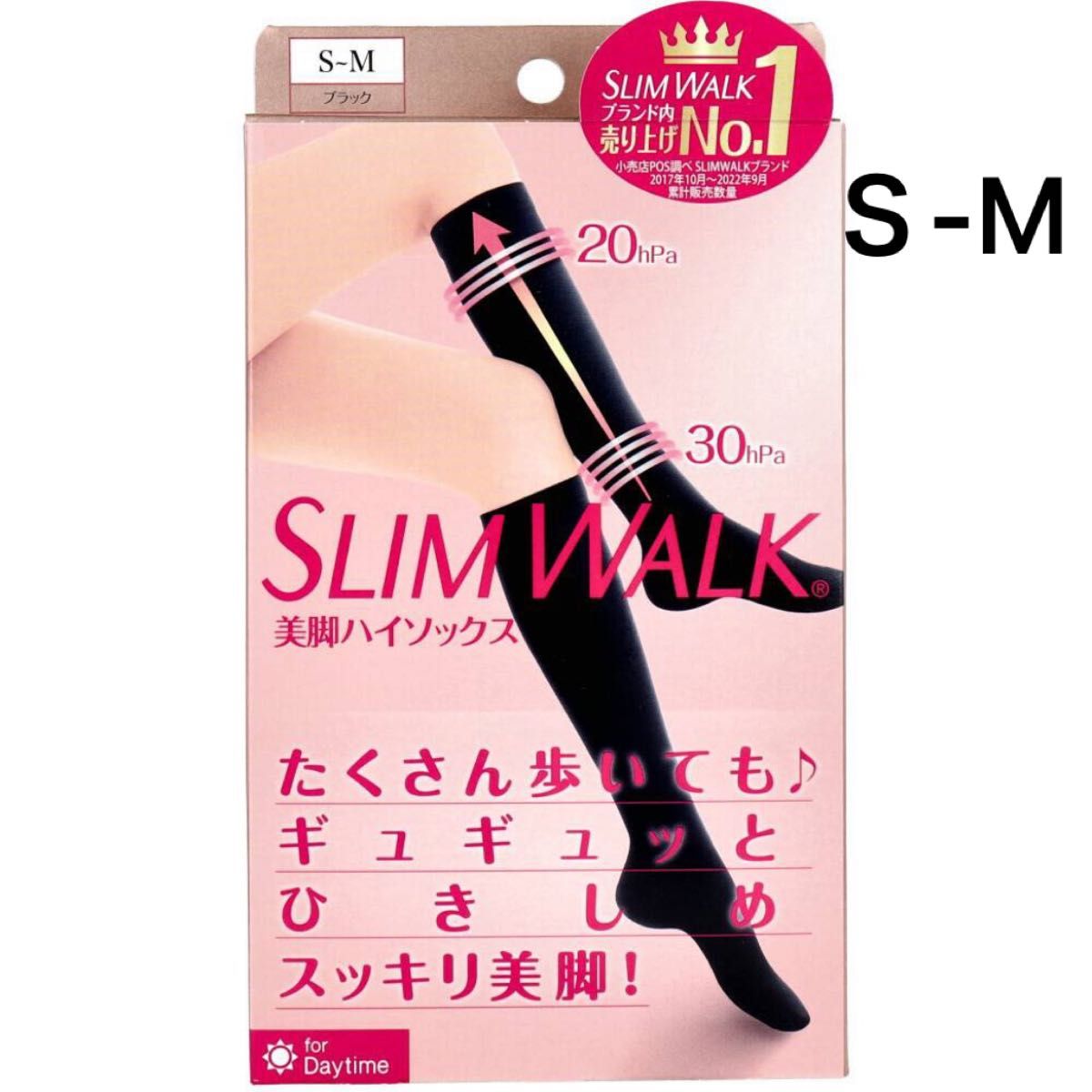 未使用 スリムウォーク 美脚ハイソックス  Ｓ-Ｍ　(１個)