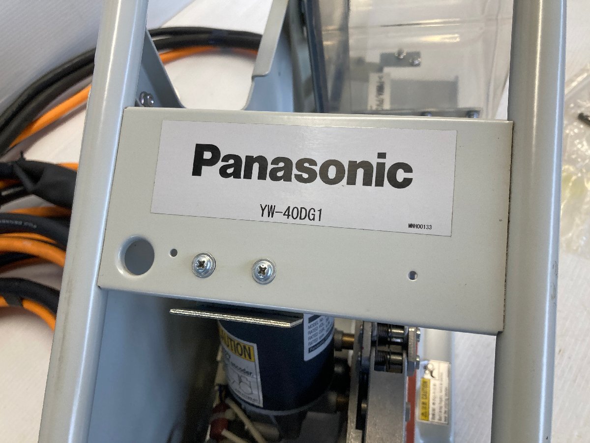 Yahoo!オークション - 新品 Panasonic パナソニック YW-40DG1 Yahoo!オークション - 新品 Panasonic パナソニック YW-40DG1
