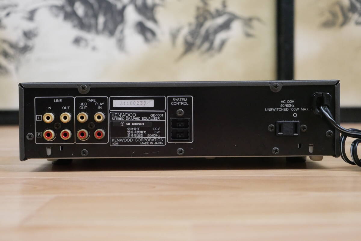 KENWOOD GE-1001 グラフィックイコライザー|家電、AV、カメラ KENWOOD GE-1001 グラフィックイコライザー|家電、AV、カメラ
