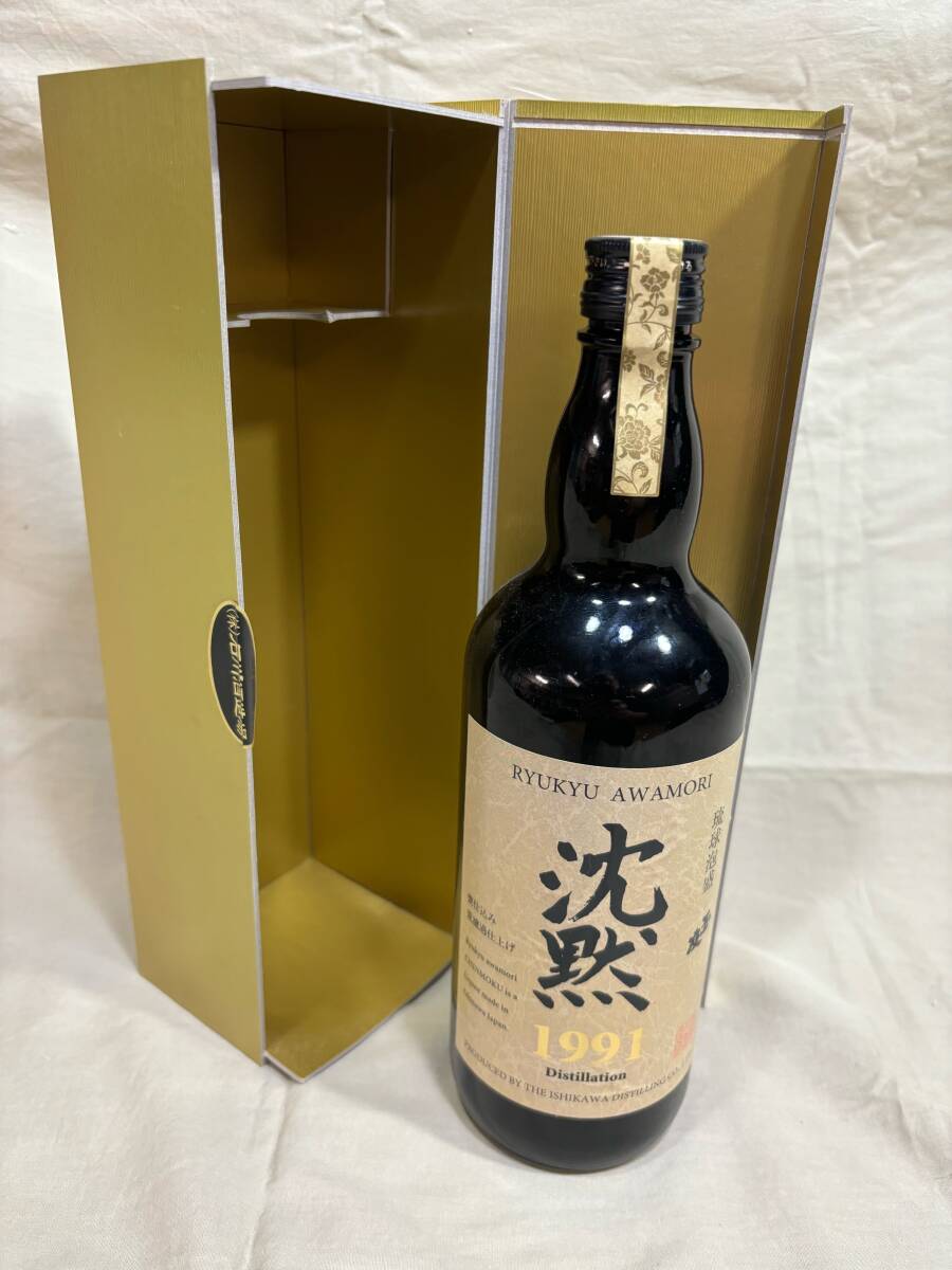 Yahoo!オークション - 琉球泡盛 古酒 泡盛 玉友 沈黙1991年 蒸留 Yahoo!オークション - 琉球泡盛 古酒 泡盛 玉友 沈黙1991年 蒸留