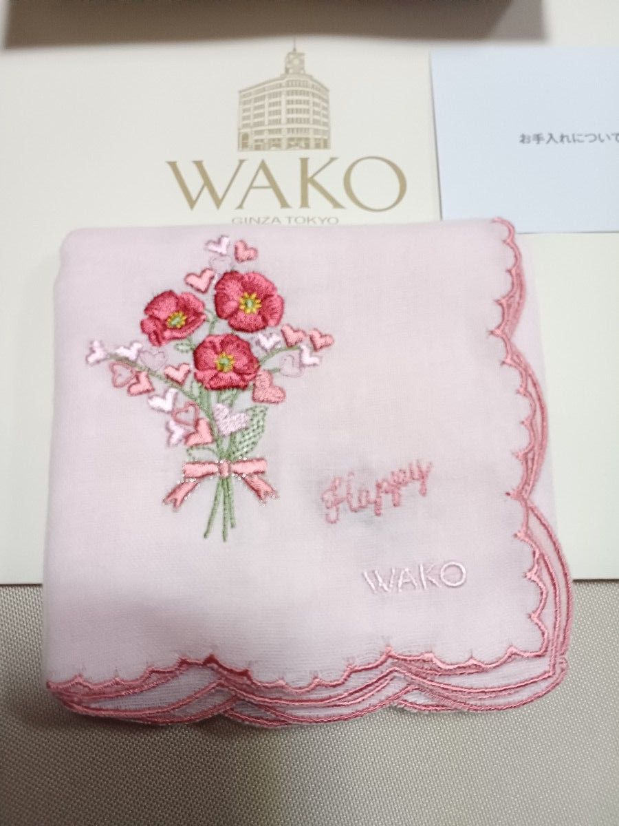銀座 和光 WAKO 刺繍ハンカチ ピンク ハート|Yahoo!フリマ(旧 銀座 和光 WAKO 刺繍ハンカチ ピンク ハート|Yahoo!フリマ(旧