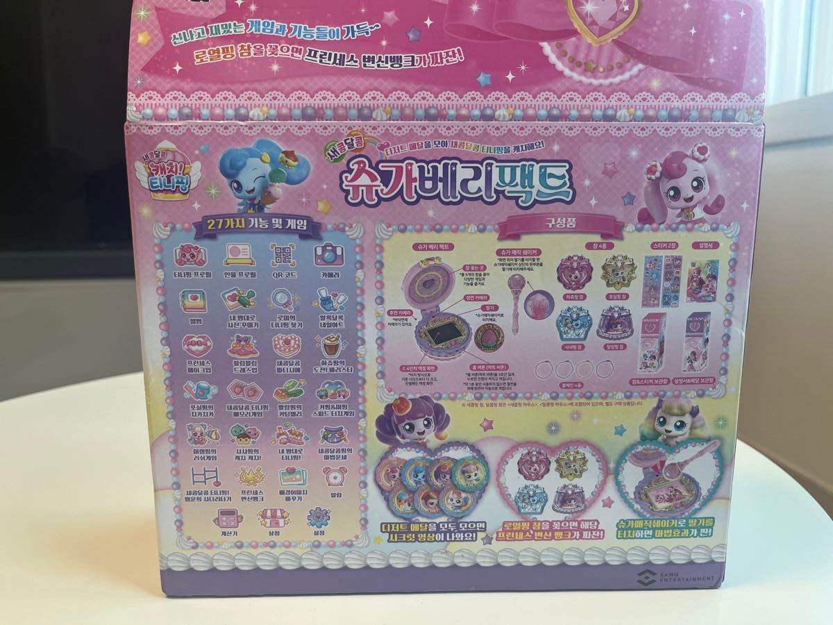 韓国正規品 新品未開封 キャッチ ティニピン シーズン4シュガー 韓国正規品 新品未開封 キャッチ ティニピン シーズン4シュガー