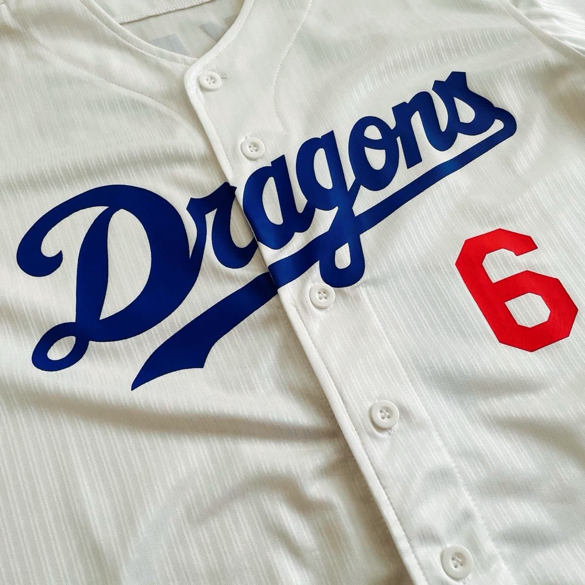 中日ドラゴンズ ユニフォーム 応援グッズ フリーサイズ 中田翔 中日ドラゴンズ ユニフォーム 応援グッズ フリーサイズ 中田翔