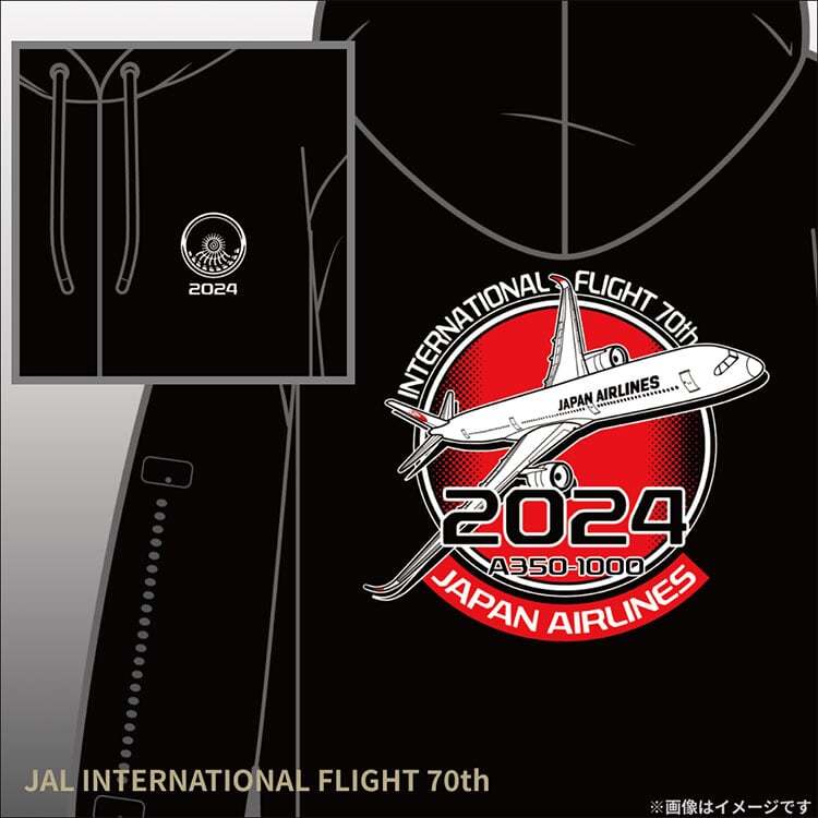即決?限定?新品?JAL 日本航空 JALオリジナル JAL A350 A350-1000 初號機 1號機 エアバス パーカー ブラック XLサイズ アメニティグッズ