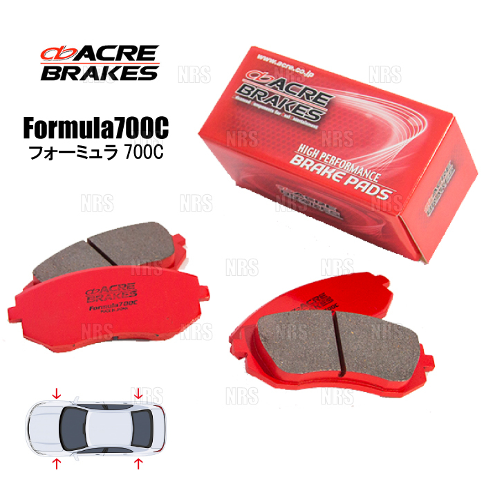 ACREアクレ フォーミュラ 700C (前後セット) レヴォーグ VN5? 20/12~? (493/430-F700C