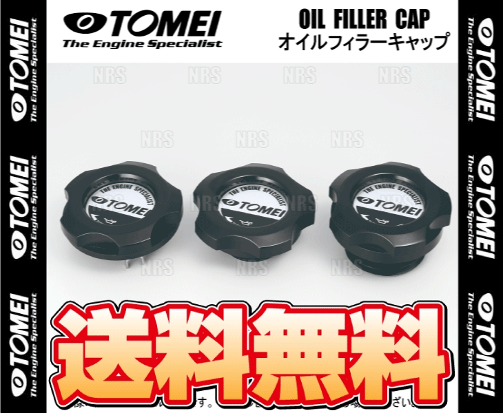 TOMEI Tomei Powered крышка маслоналивного патрубка ( чёрный / черный ) Lancer Evolution 7/8/9 CT9A 4G63/MIVEC (763008
